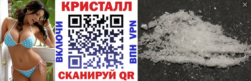АМФ Розовый  Пенза 