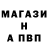Экстази Cube Sergei Popsan
