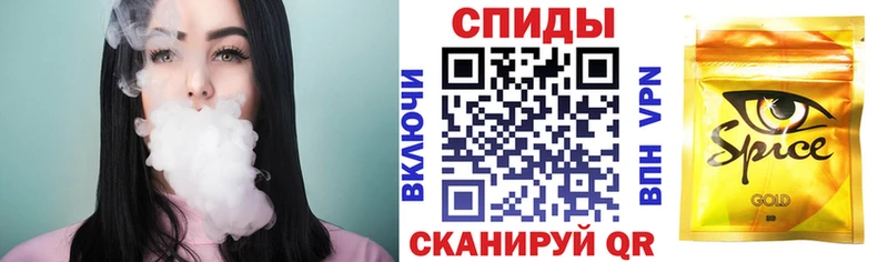 Бутират буратино  Пенза 