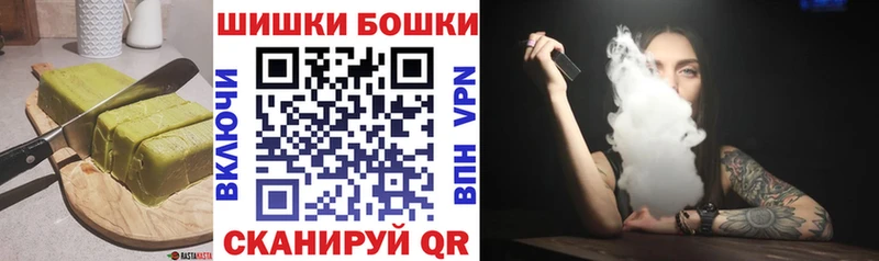 Cannafood конопля  Пенза 