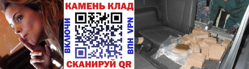 сколько стоит  Пенза  ГАШ индика сатива 