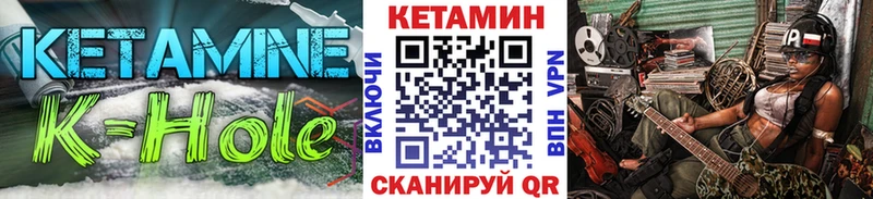 купить  цена  Пенза  КЕТАМИН ketamine 
