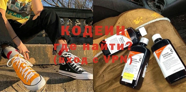 герыч Алексеевка
