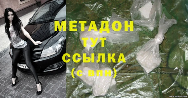 кокс Алексин