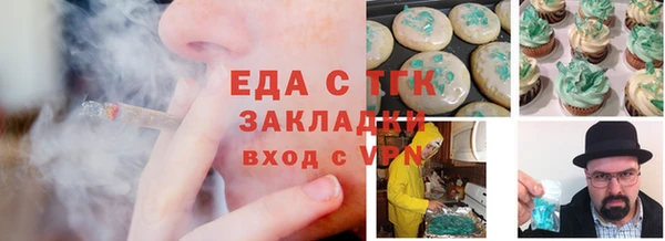 амф Алзамай