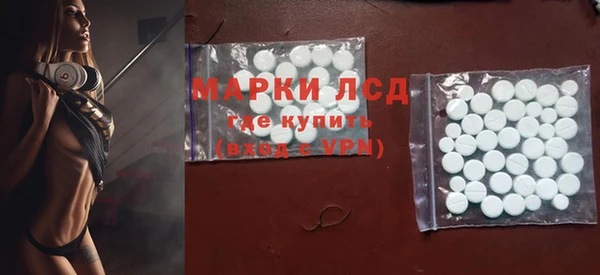 кокс Алексин