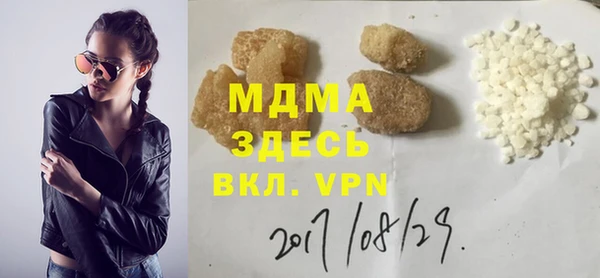 кокс Алексин