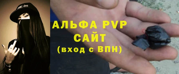 кокс Алексин
