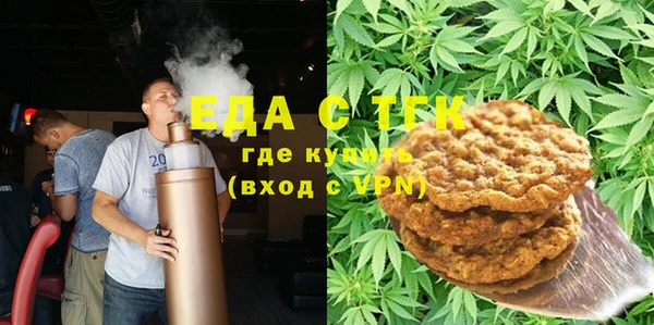 амф Алзамай