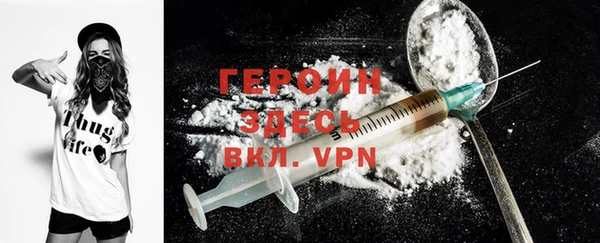 герыч Алексеевка