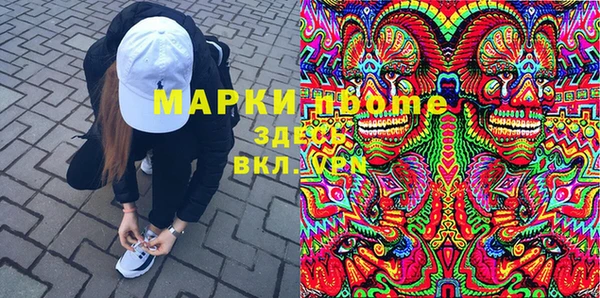 амф Алзамай