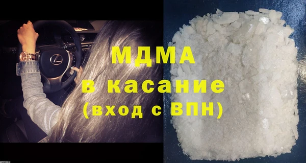 кокс Алексин