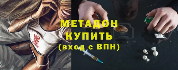 кокс Алексин
