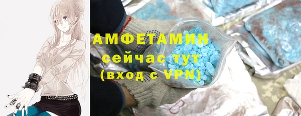 амф Алзамай