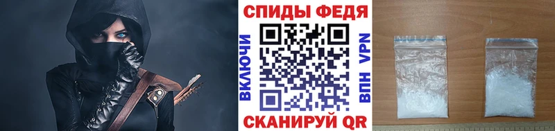 Первитин кристалл наркотики Пенза